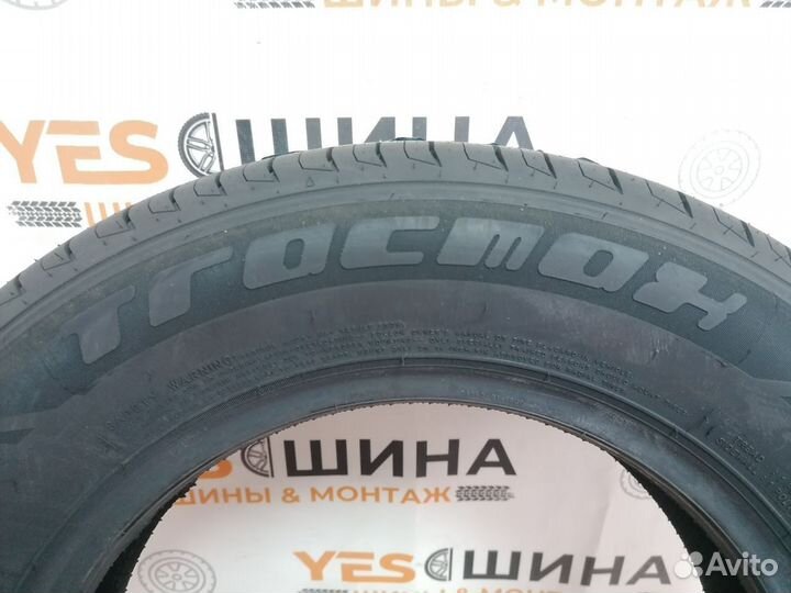 Tracmax X-Privilo TX3 205/50 R17 93