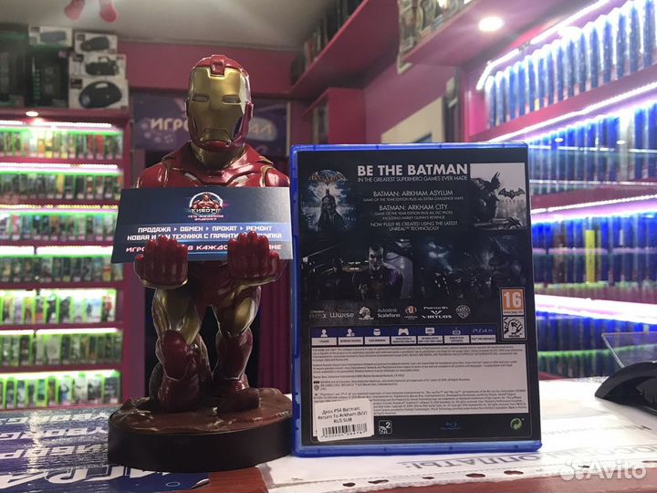 Диск PS4 Batman: Return To Arkham (Б/У) RUS SUB