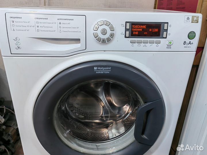 Стиральная машина Hotpoint ariston 6 кг