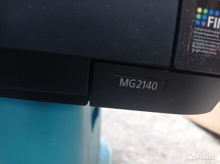 Принтер мфу Canon