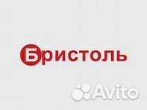 Водитель категории с