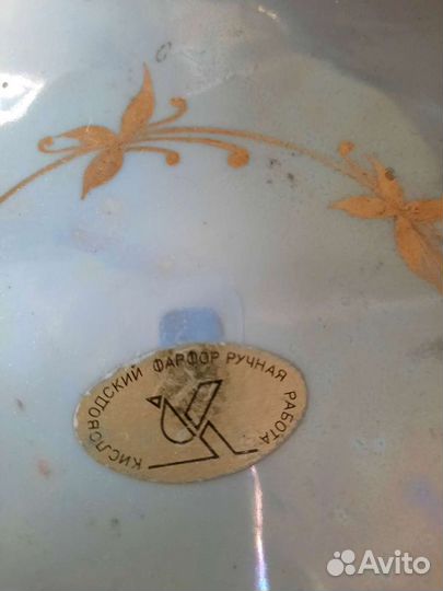 Конфетница