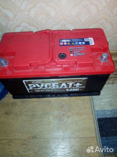Аккамулятор русбат+ 100а/ч 830А