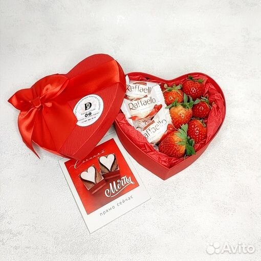 Клубника и рафаэлло. Подарок девушке