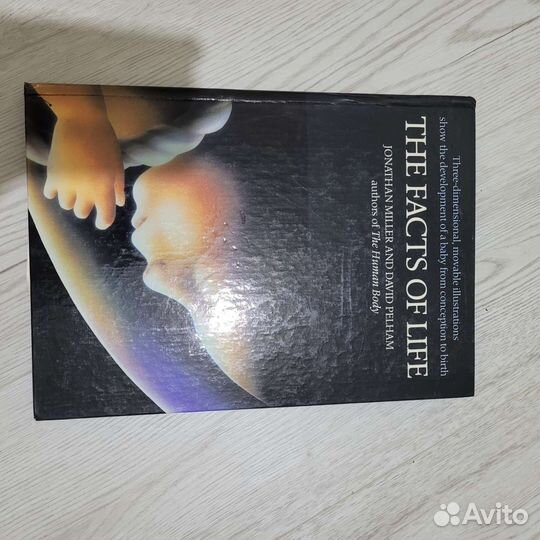 Редкая книга о зарождении человеческой жизни