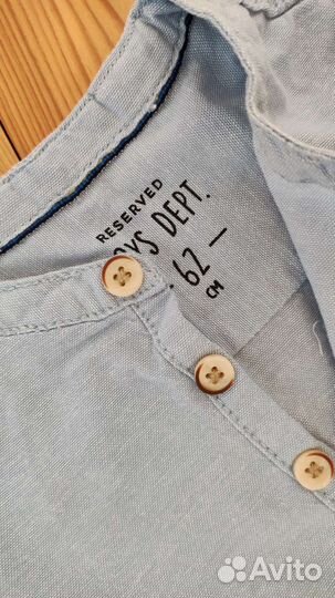 Рубашка и брюки на мальчика