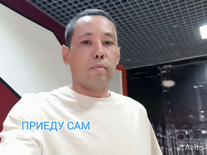 Ремонт холодильников