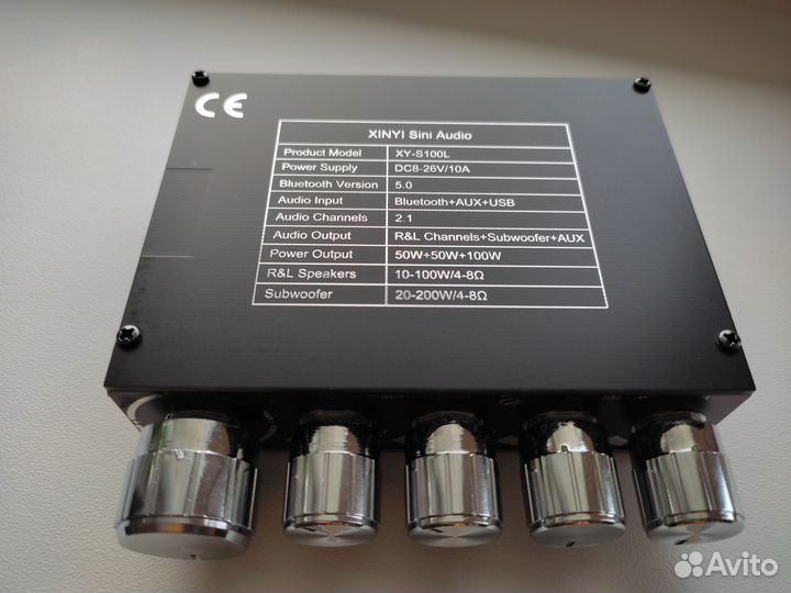 Блютуз-усилитель 2.1 с AUX, USB, 50Wх2+100W