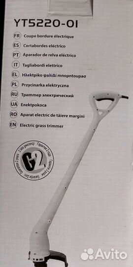 Триммер электрический садовый