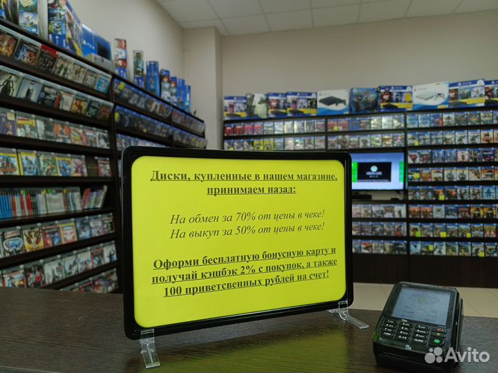 Автомат для Ps3 Move Precision Shot Hand Gun