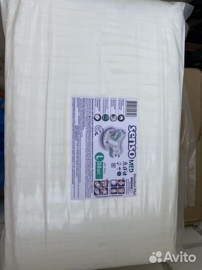 Памперсы для взрослых senso med