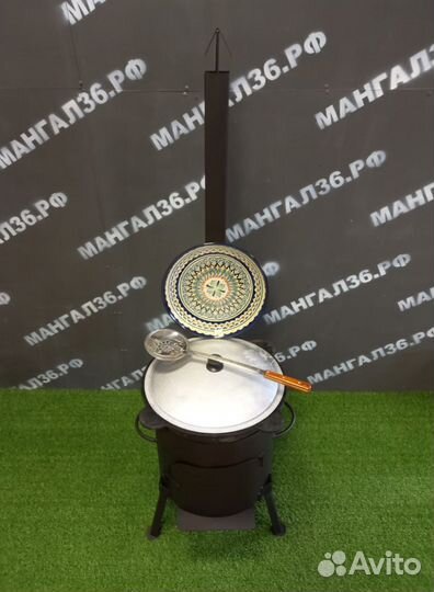 Комплект: 4 в 1, печь с казаном 10 лит., KP-2785