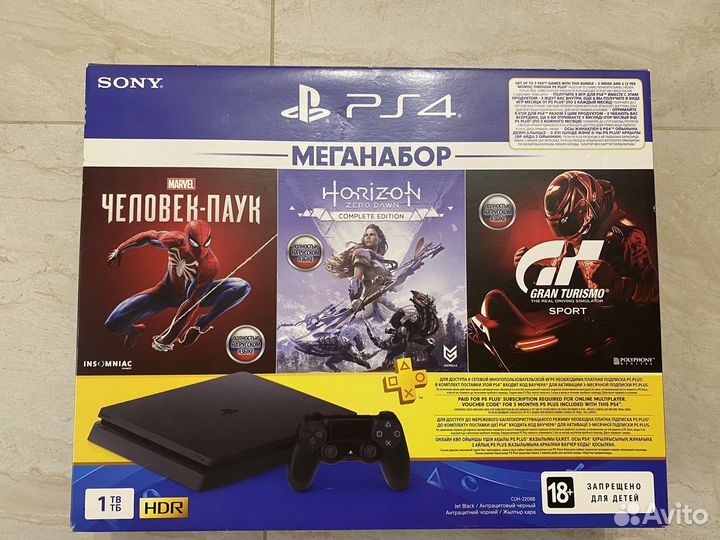 Приставка Сони Sony playstation 4 PS4 slim 1tb