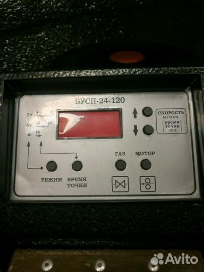 Сварочный аппарат полуавтомат