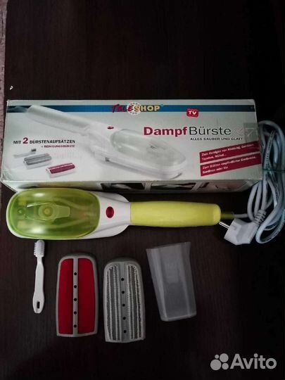 Отпариватель