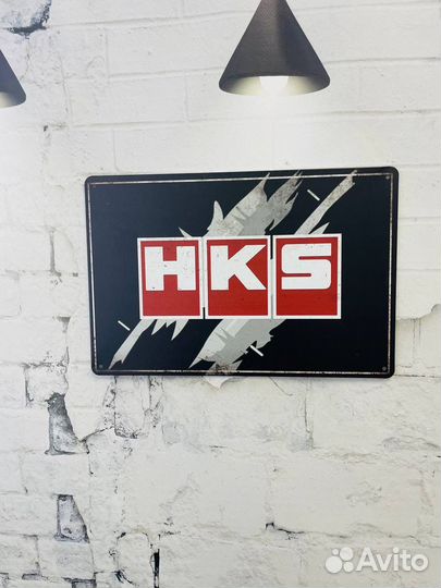 Декор на стену HKS