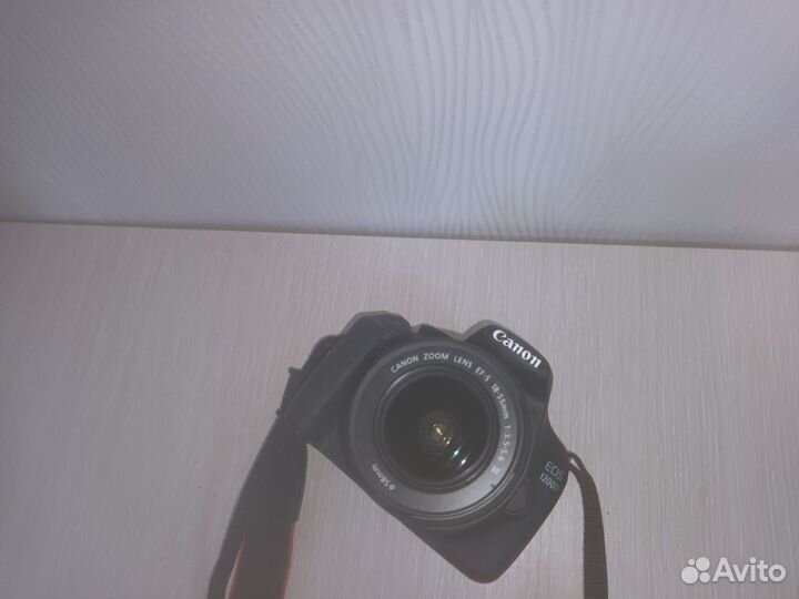 Canon eos 1200d kit