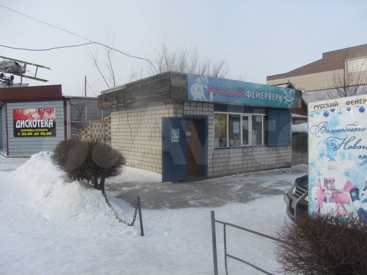 Участок 1,05 га (ИЖС)