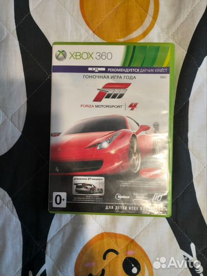 Игра для приставки xbox 360