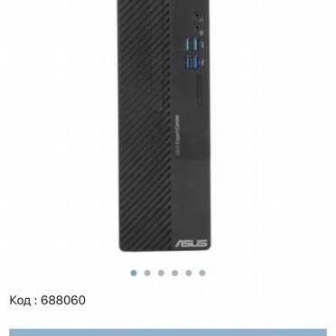 Фирменный пк asus i5-11400/ 8 Gb DDR4/ 256 SSD