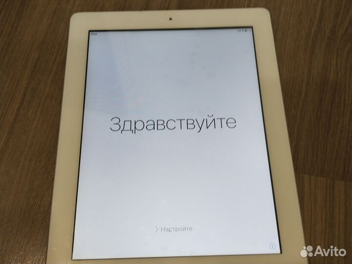 iPad 2