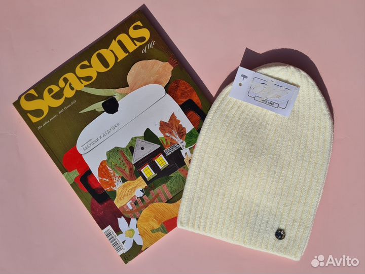 Шапка бини женская новая белая