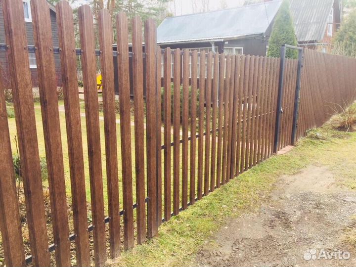 Строительство