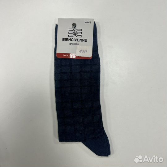 Носкии мужские зимние/Турция 40-44