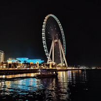 Продаётся лицензированная управляющая компания жкх, Сочи