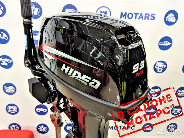 Мотор лодочный hidea HD9.9FHS PRO