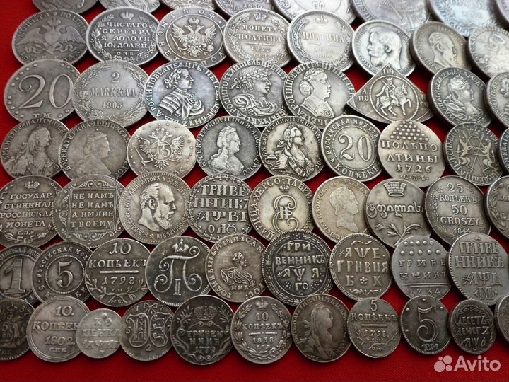 Коллекция 140 царских полтин Копии