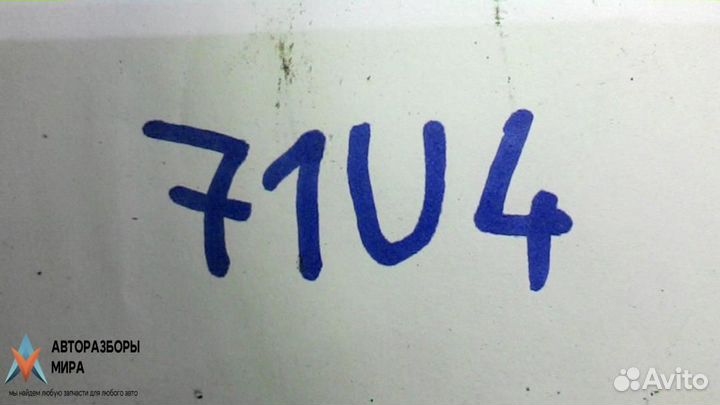 Маховик Volkswagen Polo 4 рест. 2008