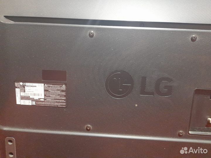 Телевизор lg 32 дюйма б/у