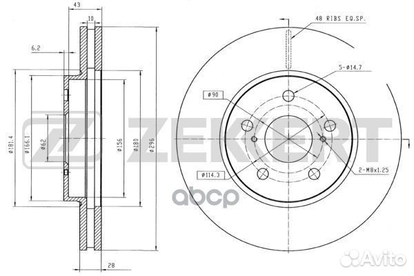 Диск торм. перед. Lexus ES300 (VZV MCV ) 01