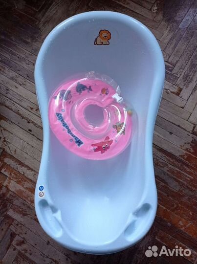 Ванночка для купания