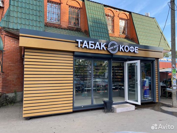 Требуется бариста - продавец