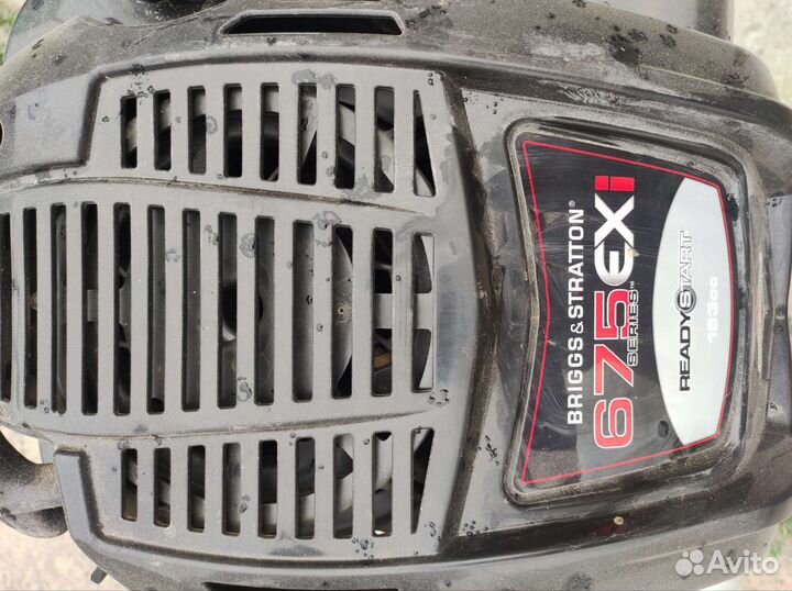 Мотокультиватор