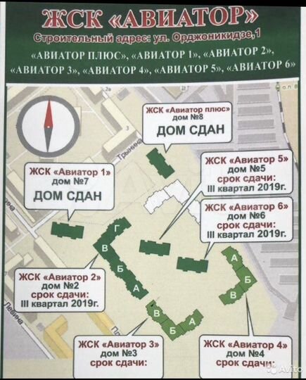 2-к. квартира, 57,1 м², 11/17 эт.