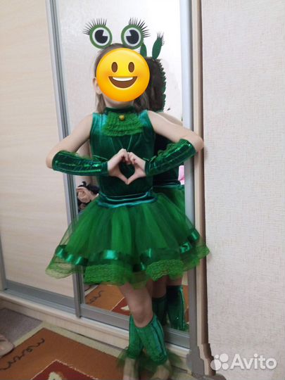 Костюм Лягушки