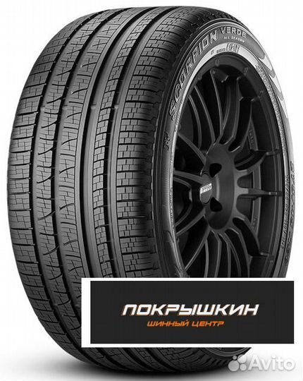 Pirelli Scorpion Verde All Season 285/45 R21 113W