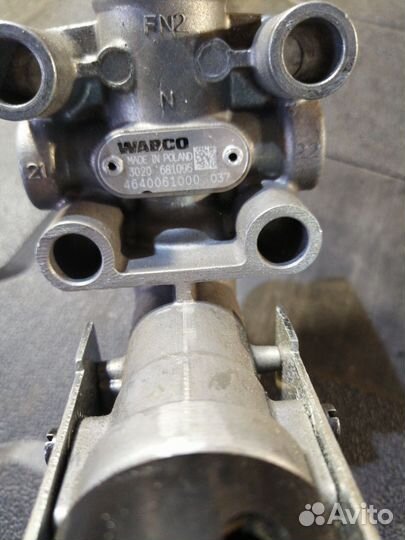 Кран уровня пола прицепа