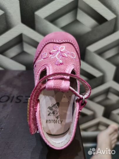 Туфли для девочки