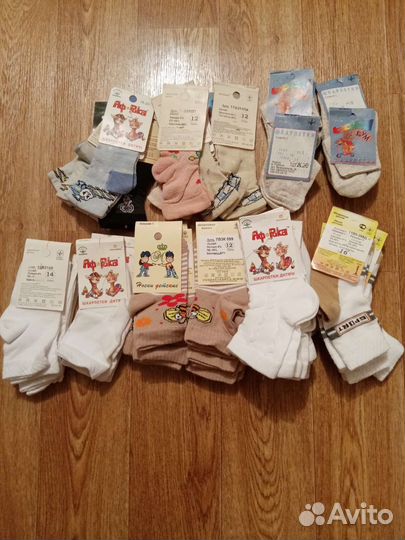 Носочки детские