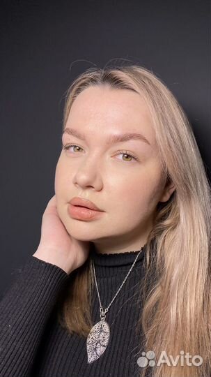 Коррекция и окрашивание бровей