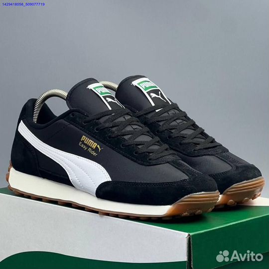Кроссовки Puma Easy Runner (Арт.89874)