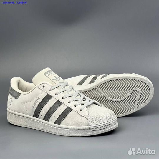 Кроссовки Adidas Superstar (Арт.43959)