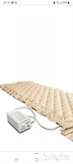 Кровать для лежачих больных бу