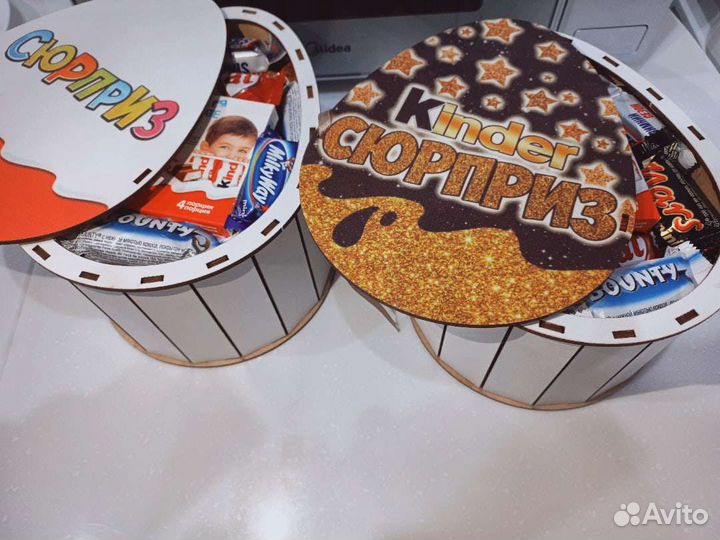 Подарок сладкий