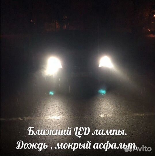 Светодиодные лампы C6 Led Headlight 2шт 6000K