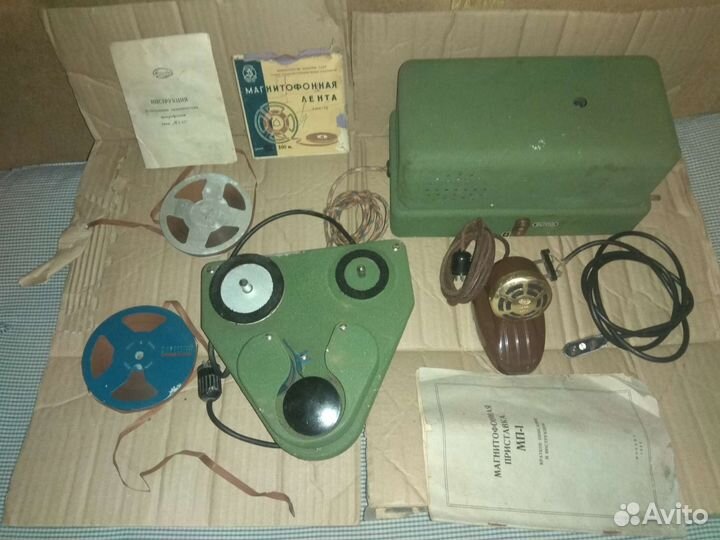 Магнитофонная приставка мп-1 СССР 1954 г